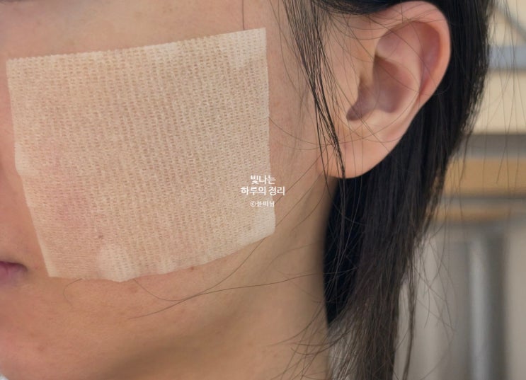 기미 잡티 홈케어 넘버즈인 5번 글루타치온C 흔적 필름패드
