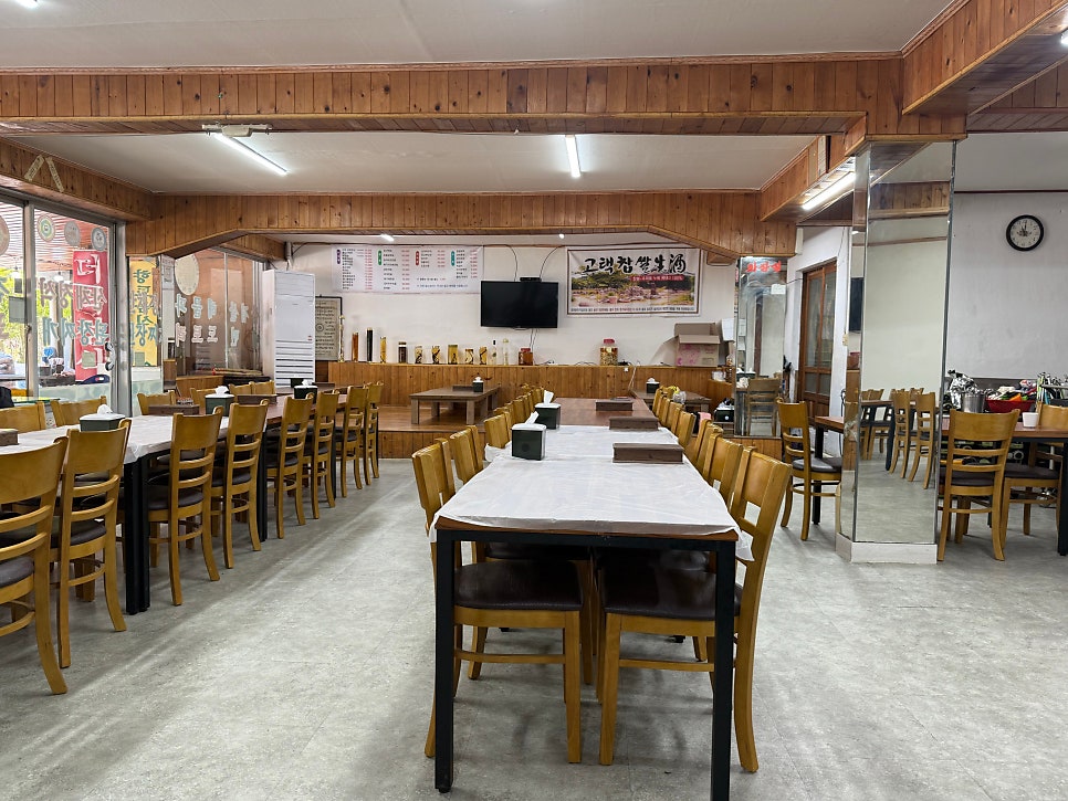 전주식당 사진 3