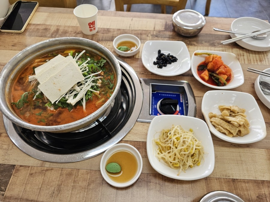 끝내주는양푼이동태찌개 사진 3