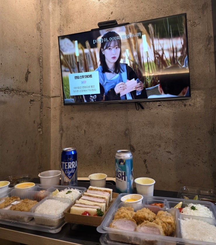 부산 톤쇼우 광안점, 캐치테이블 평일 300번대 무려 12시간 웨이팅해서 먹고 온 후기