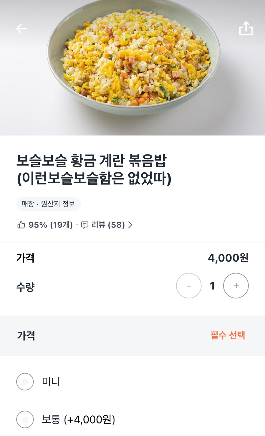 섬 사진 6