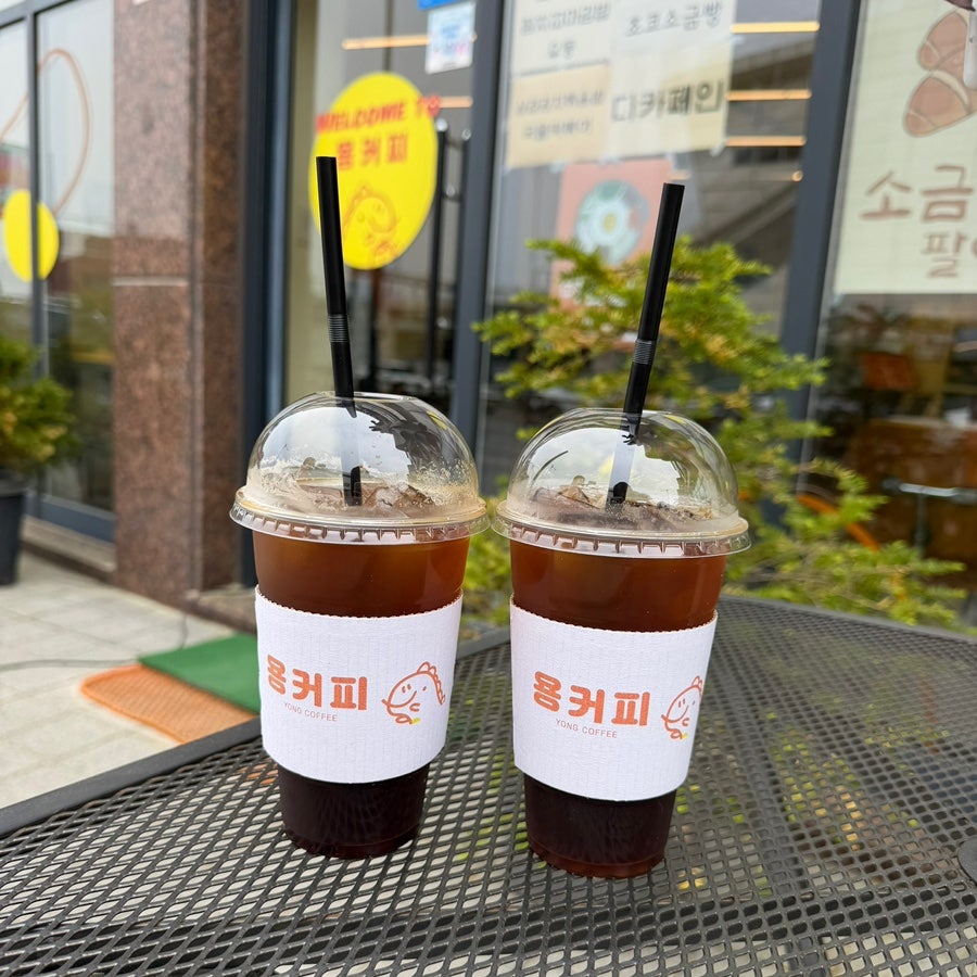 용커피 사진 5