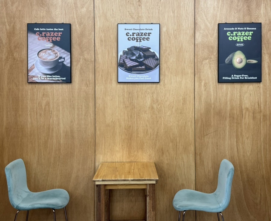 크레이저커피 서산점 사진 5