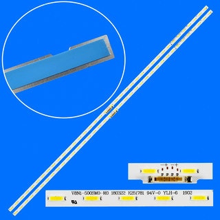  UE50NU6025 LED 백라이트 스트립 호환 가이드