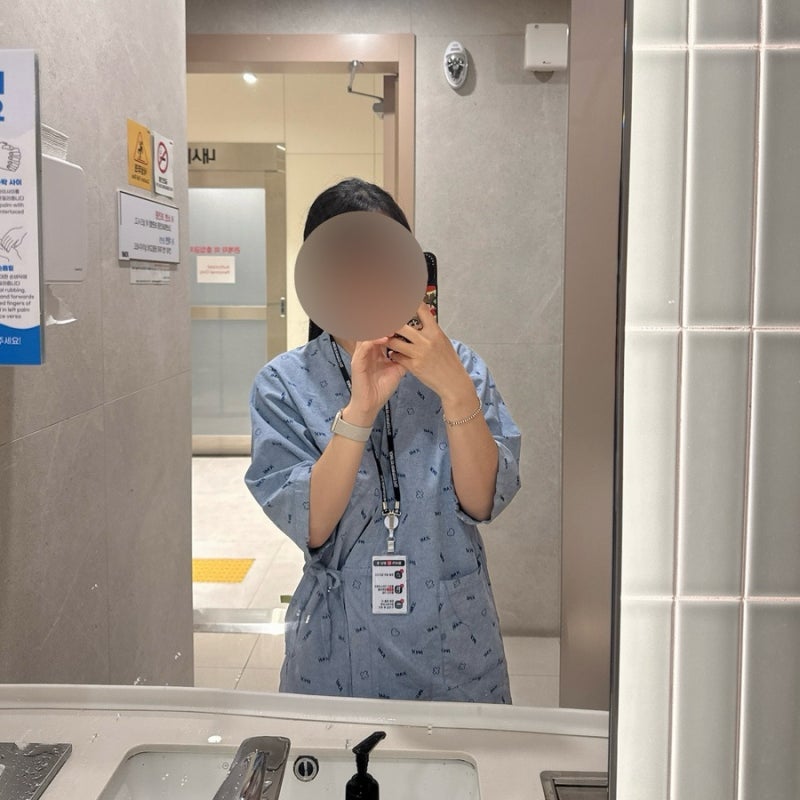 KMI 광화문 건강검진 가격 위내시경 & 첫 대장내시경 용종제거 후기