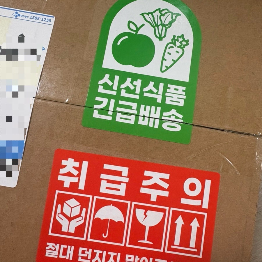 쿠키모먼트 사진 1