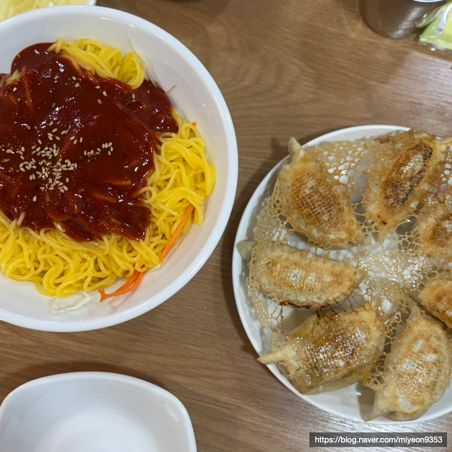 Binghwamandujip photo 5
