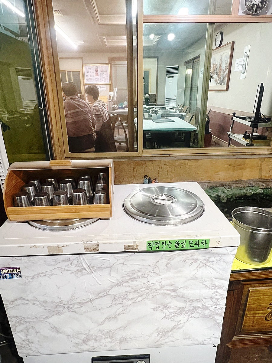 풍년골 사진 4