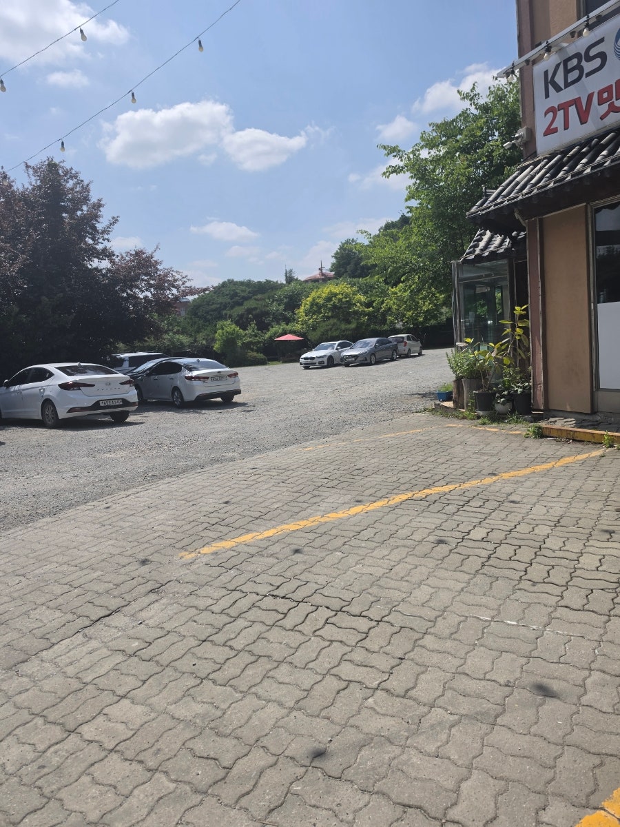 고창복의낙지세상 사진 3