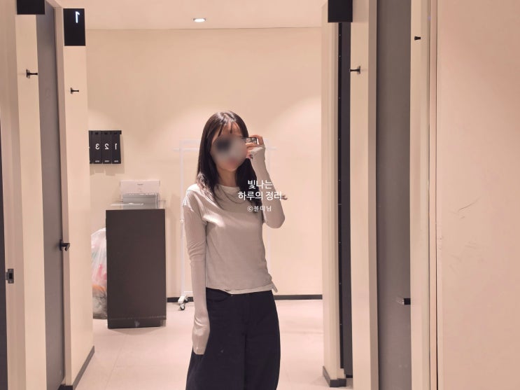 미쏘 레이어드 긴팔 티셔츠 차콜과 라이트베이지 비교