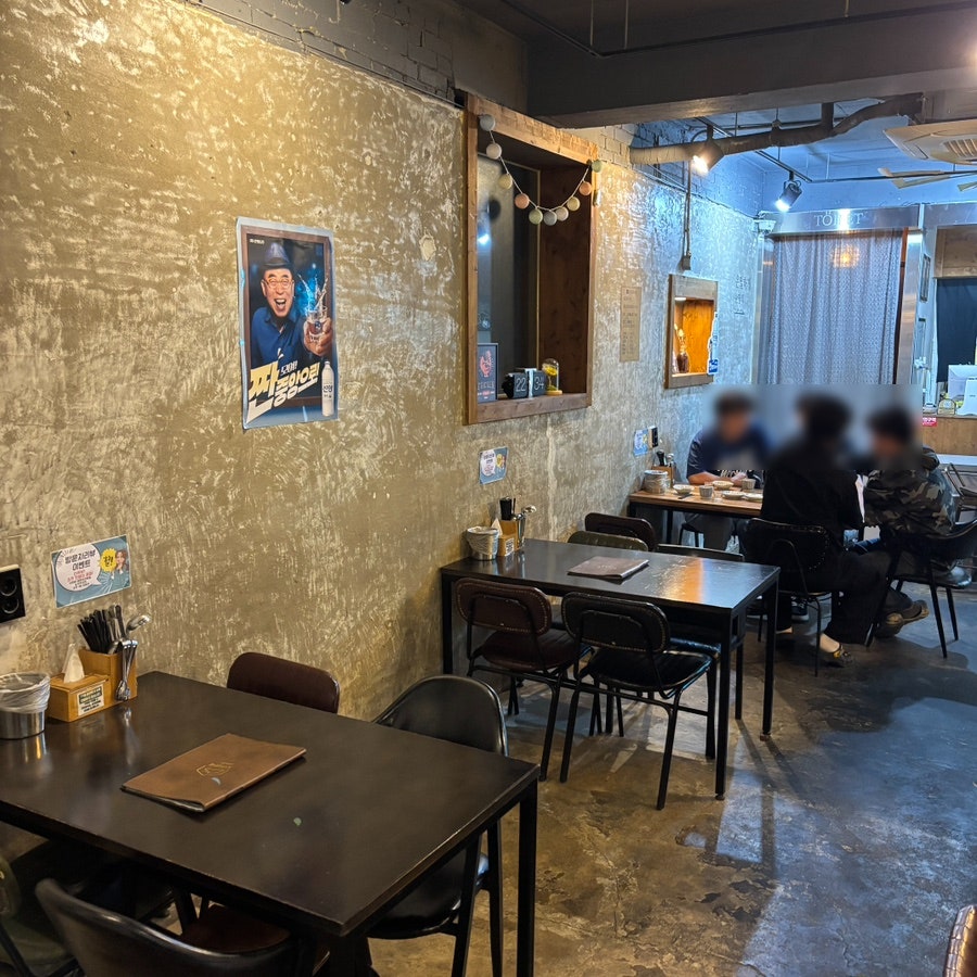 도리센세 사진 2