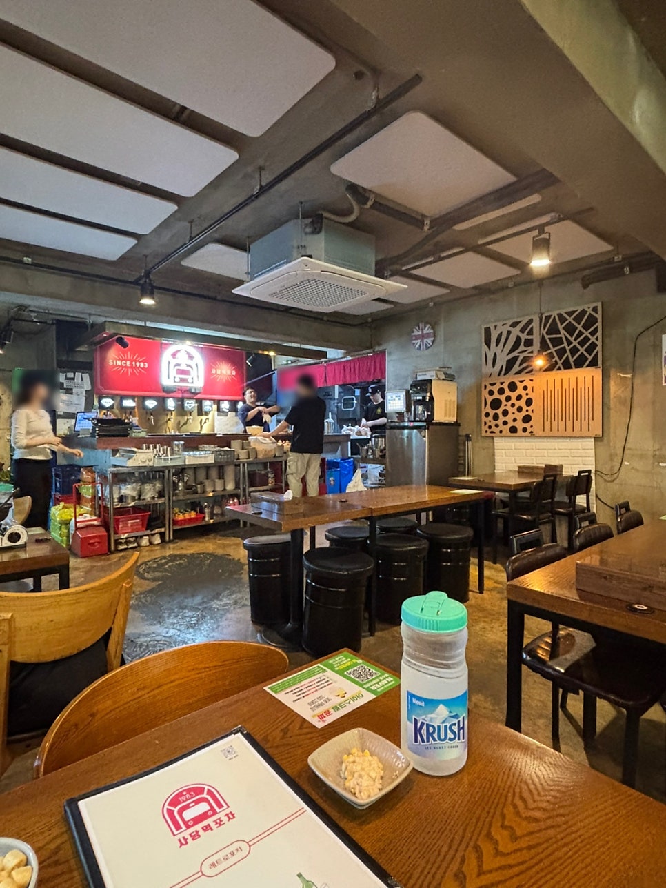사당역포차 사진 6