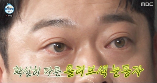 ‘나혼자산다’ 이선민 눈동자 색 자부심 “서강준 닮은꼴”