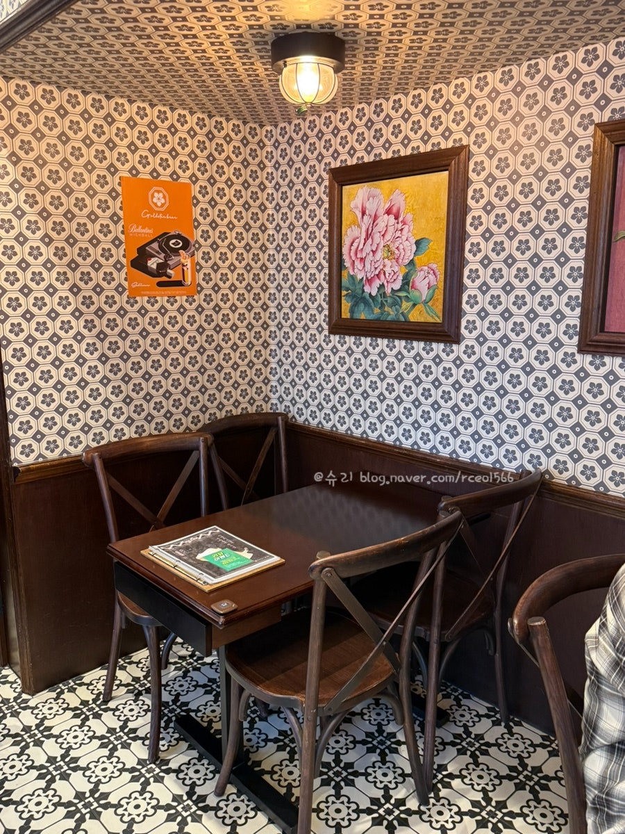 금별맥주 호매실수자인점 사진 6
