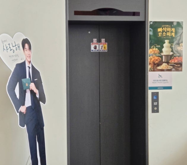 해피버터데이 사진 4