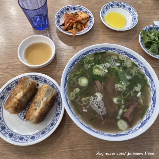  강남고속터미널 우육면 맛집｜오한수 우육면가