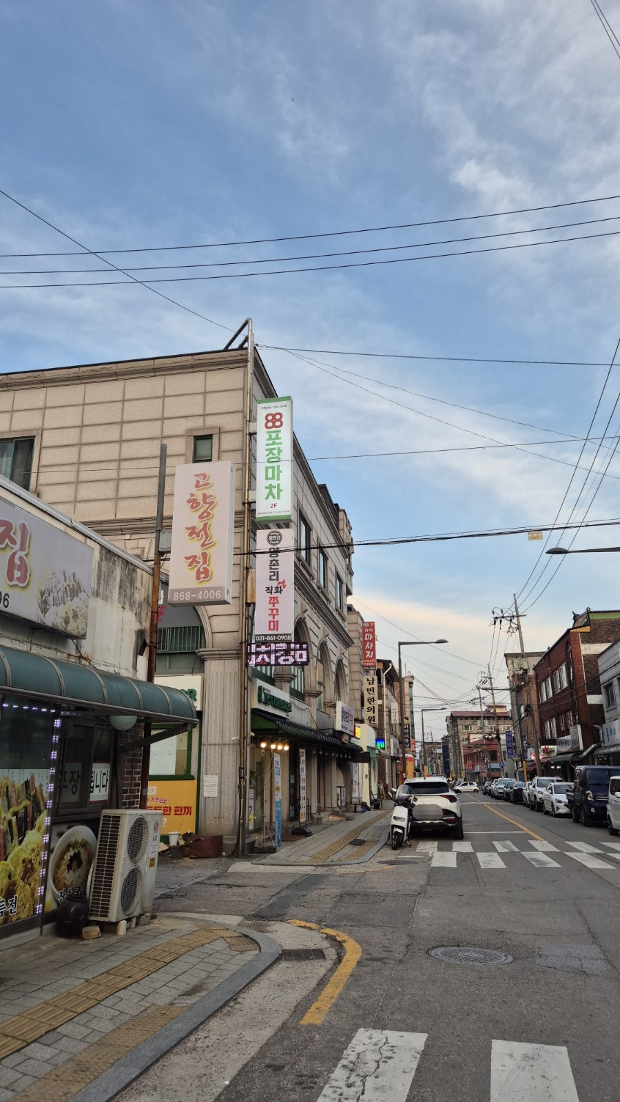 88포장마차 남면신산점 사진 1
