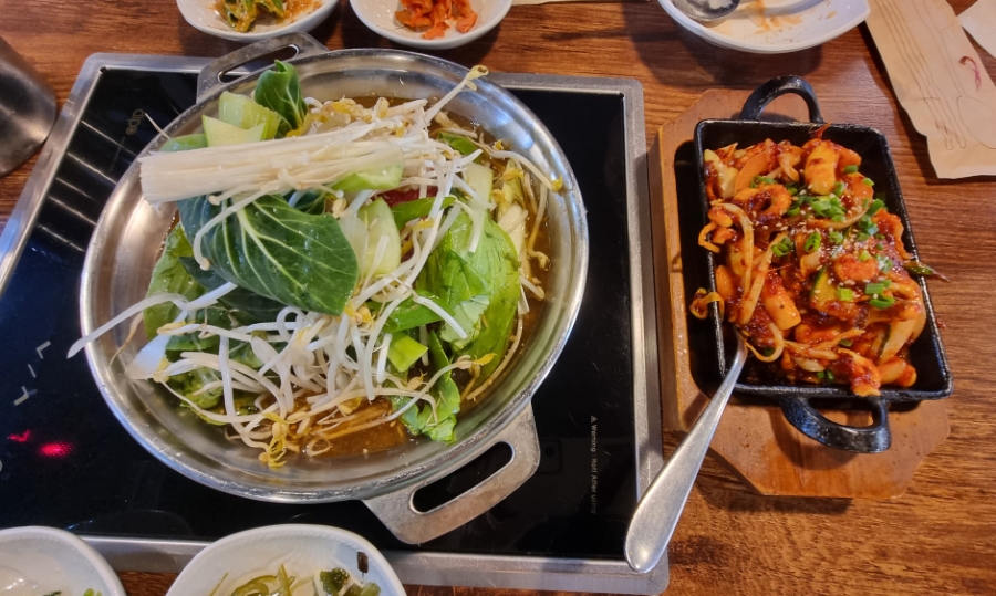 미락한정식 사진 5