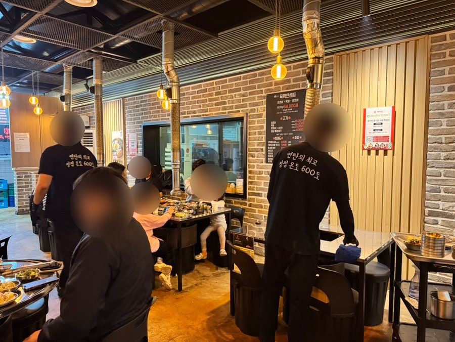 육백탄 전주본점 사진 3