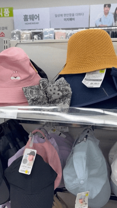  다이소썬캡 브라운 3천원 최화정썬캡 여름 득템후기