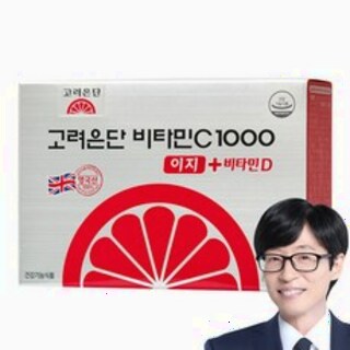  고려은단 비타민C 1000 이지+ 비타민D - 고함량 비타민C와 D 일일 케어 180정