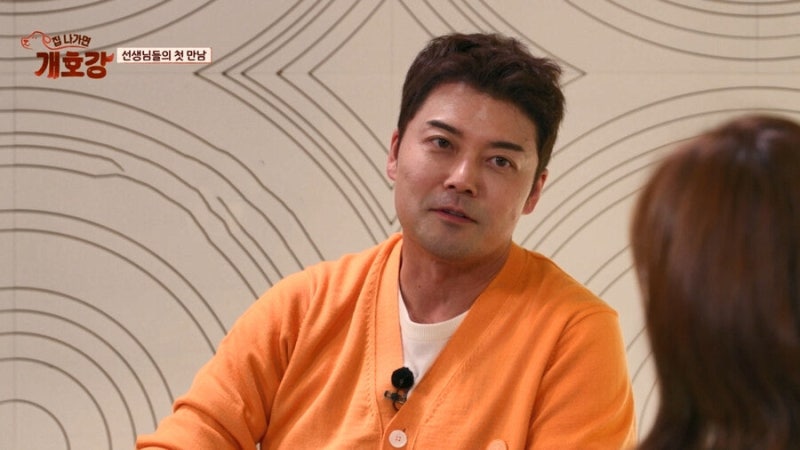 Jeon Hyun-moo: Namuwiki, Full Summary, Filmography, Age, Height, Education, MBTI, Jeon Hyun-moo's Plan 3, Brian's Single Life, North/Central America Tour...