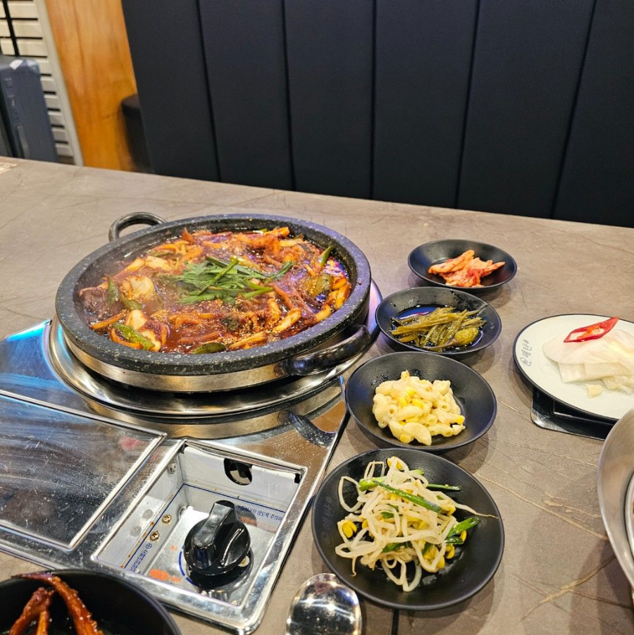 해탄 구리갈매점 사진 3