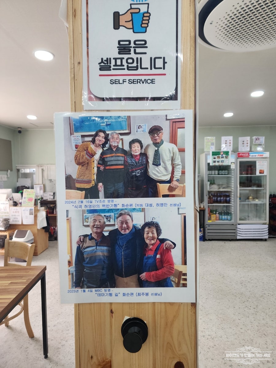 이서가든 사진 5