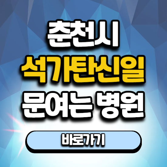 탑치과의원 사진 2