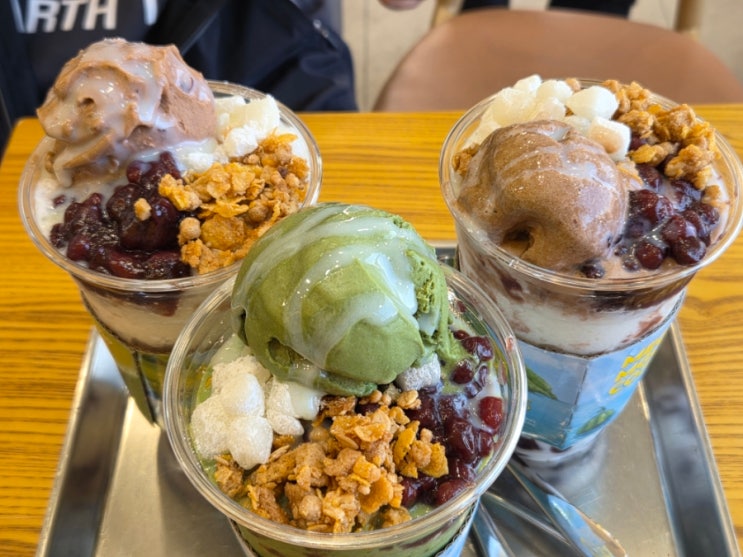  강화도 팥빙수추천 메가커피 컵빙수 신메뉴 말차젤라또 VS팥빙젤라또 내돈내산 승자는?