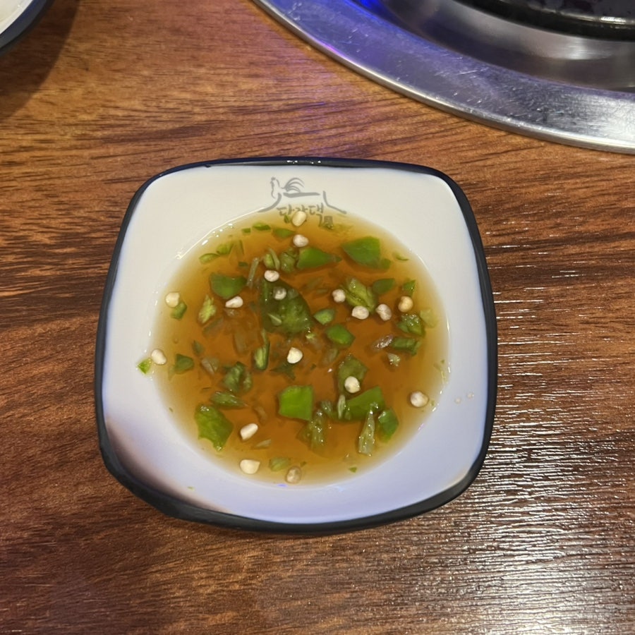 당감댁 경성대 부경대점 사진 6