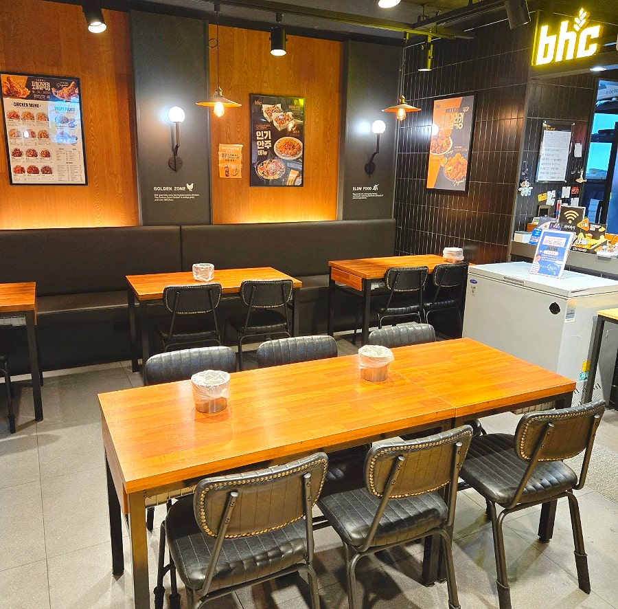 BHC치킨 구산예일점 사진 2