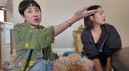 김은정 남편 작사가 작곡가 누구길래? 미국 대저택 공개에 모두가 놀란 사연