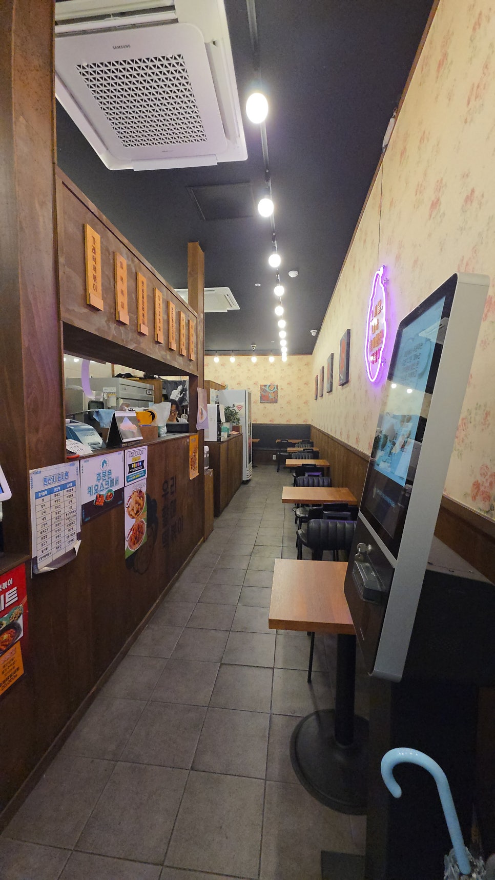 우리할매떡볶이 용인상현점 사진 3