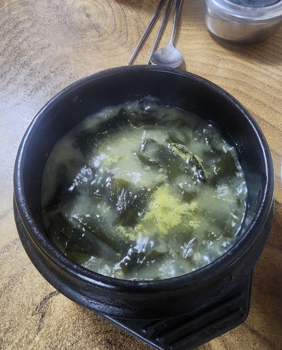 억수로한방포항물회 사진 5