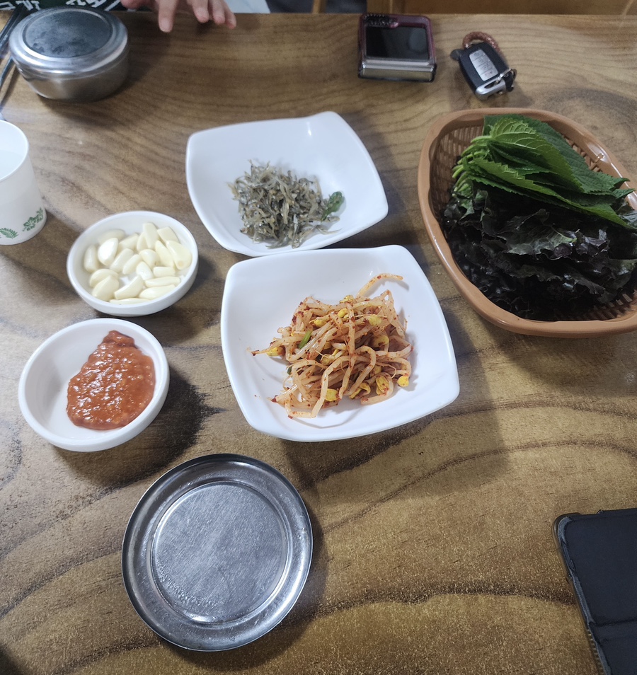 억수로한방포항물회 사진 4