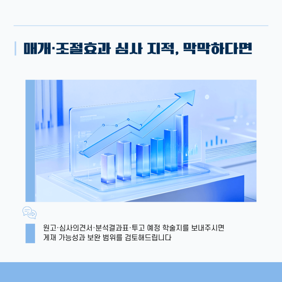 관련 이미지