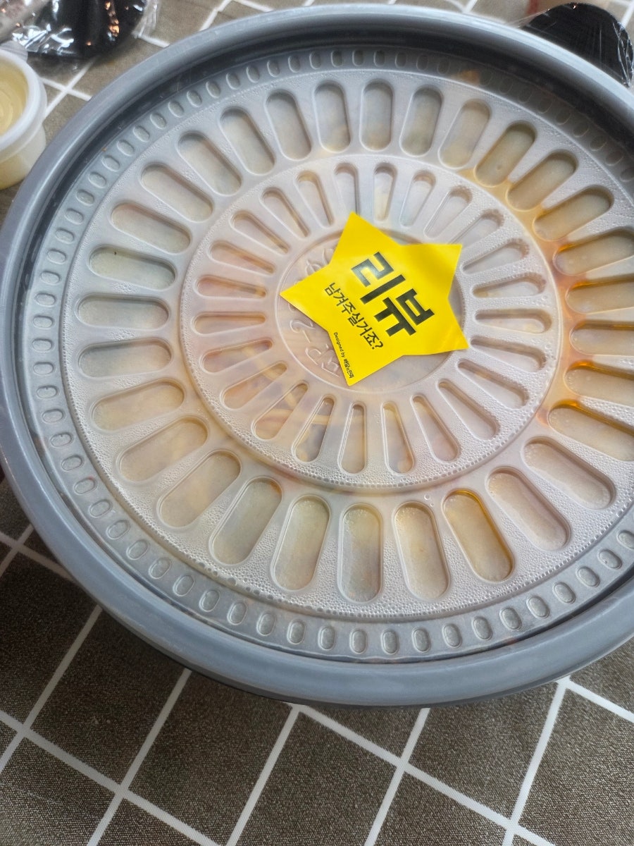 마라섬 사진 3