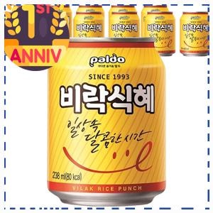 가볍게 추천 양반배식혜 팔도 비락식혜, 238ml, 12개 보관하기 편한