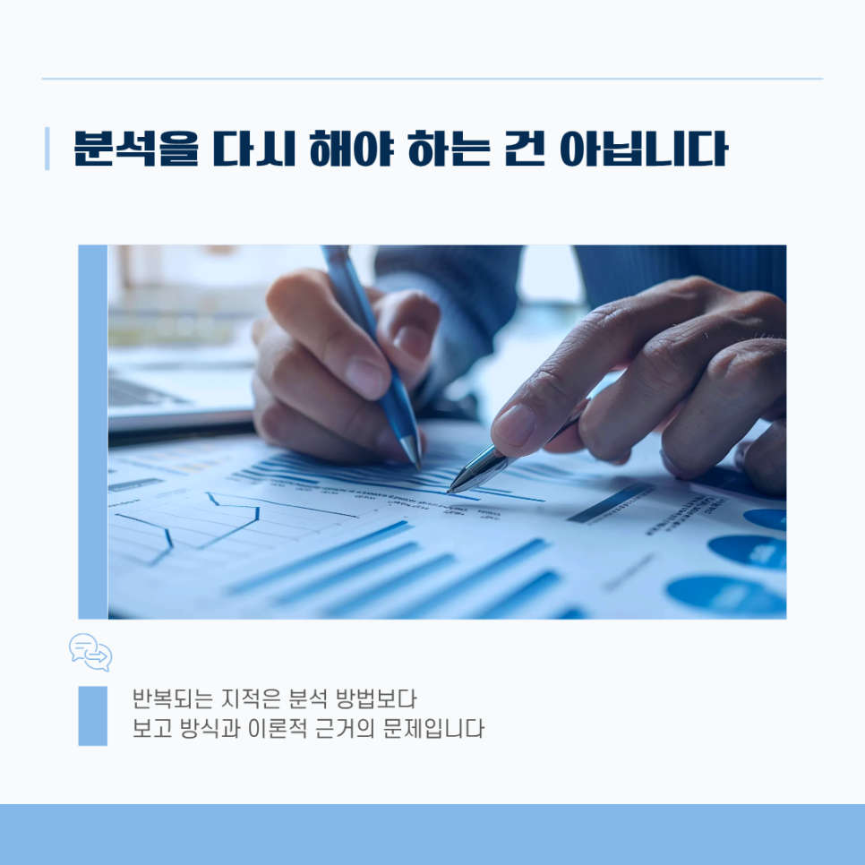 관련 이미지