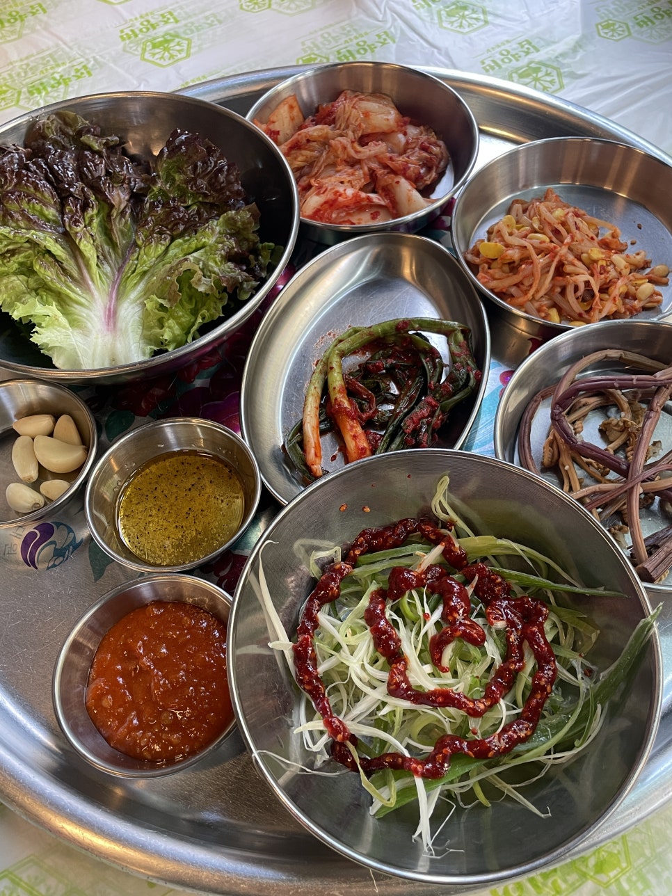 번양집 고촌점 사진 4