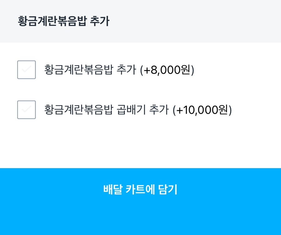 섬 사진 4