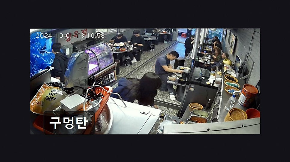구멍탄 사진 4
