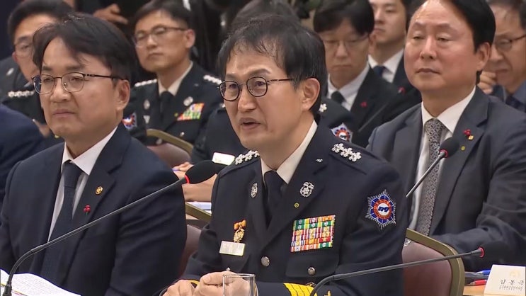 소방청장 전격 감찰 착수 파문, 이재명 대통령 즉각 진상확인 지시한 결정적 배경