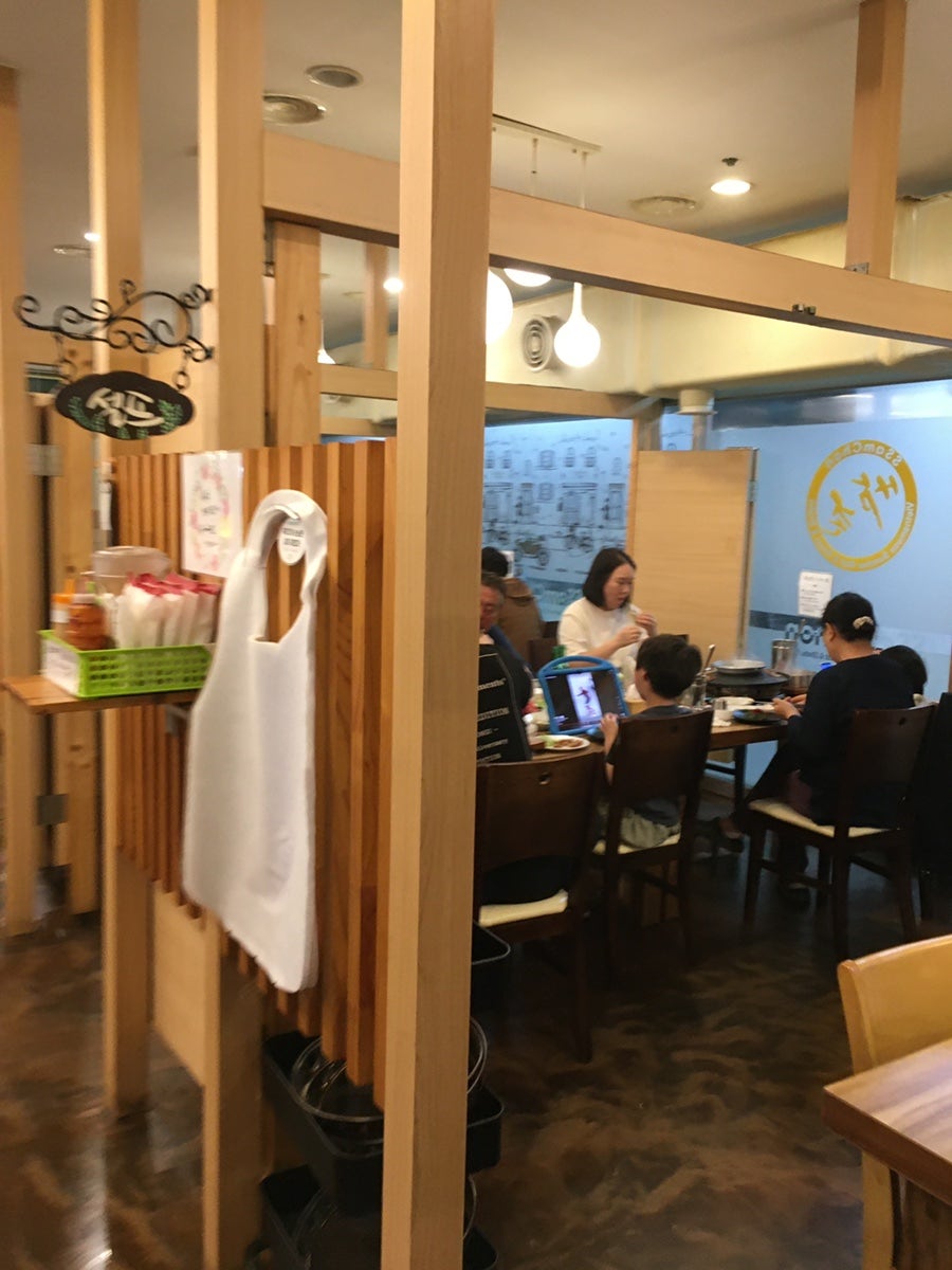 쌈촌 안중점 사진 6