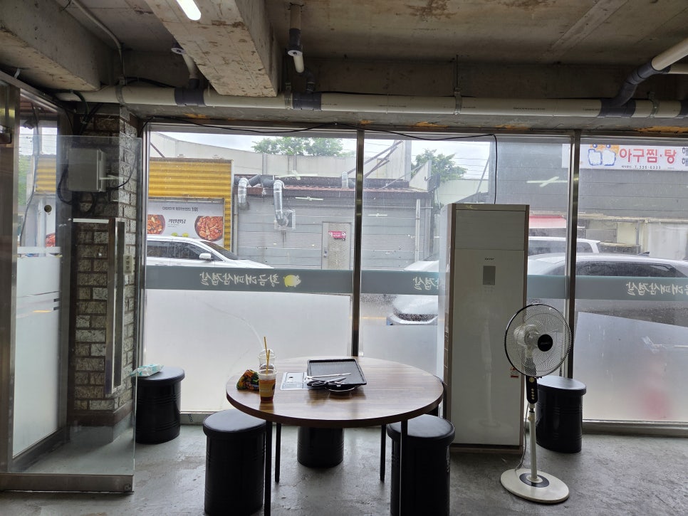 광주식당 사진 5