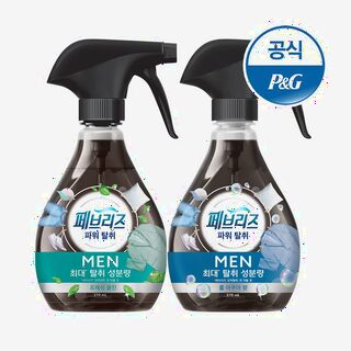  포맨 섬유탈취제 370ml 2개 - 은은한 남성향으로 강력한 탈취