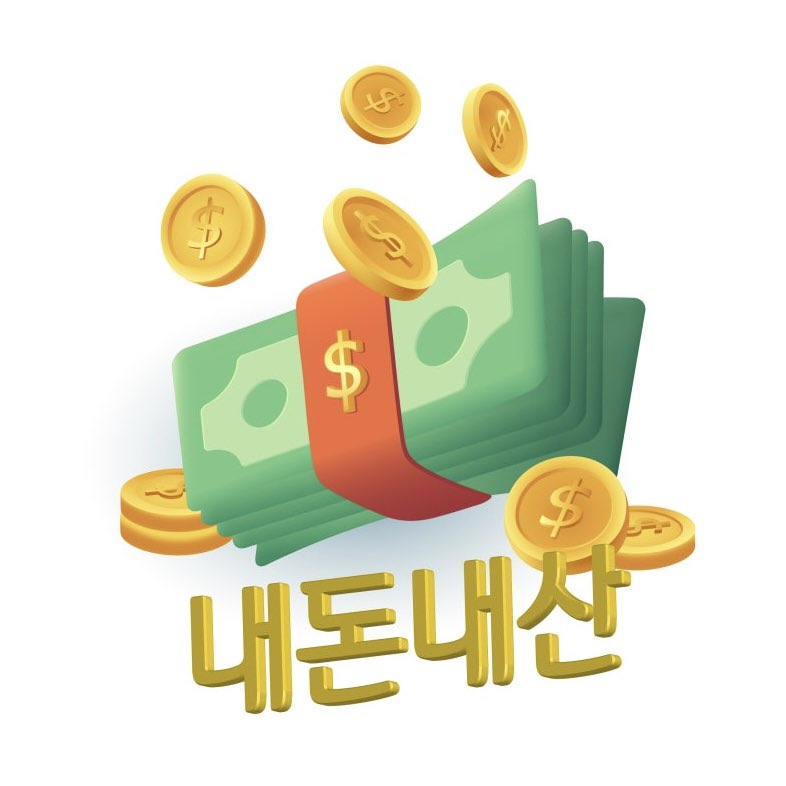 고양이후추 사진 1