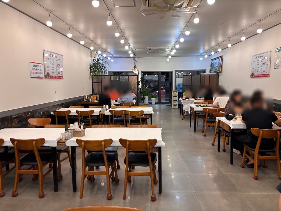 남부아구찜 사진 4