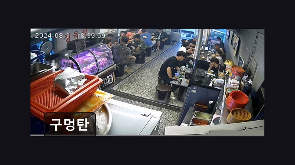 구멍탄 사진 5
